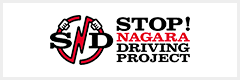 STOP NAGARA DRIVING PROJECT