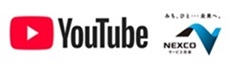 NEXCOサービス四国 YouTube